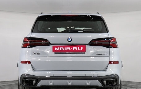 BMW X5, 2025 год, 17 700 000 рублей, 5 фотография