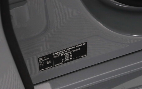 BMW X5, 2025 год, 17 700 000 рублей, 16 фотография