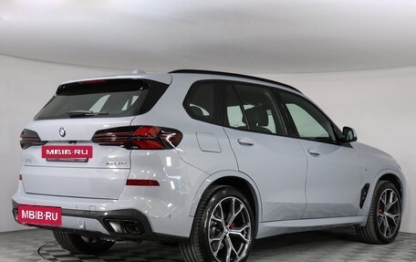 BMW X5, 2025 год, 17 700 000 рублей, 3 фотография