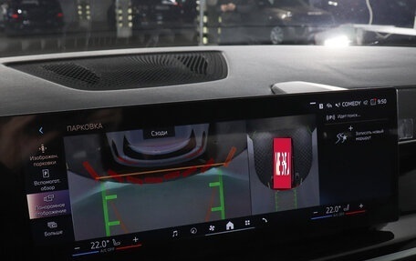 BMW X5, 2025 год, 17 700 000 рублей, 17 фотография