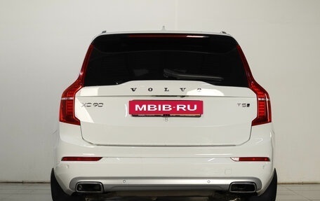 Volvo XC90 II рестайлинг, 2020 год, 4 649 000 рублей, 6 фотография