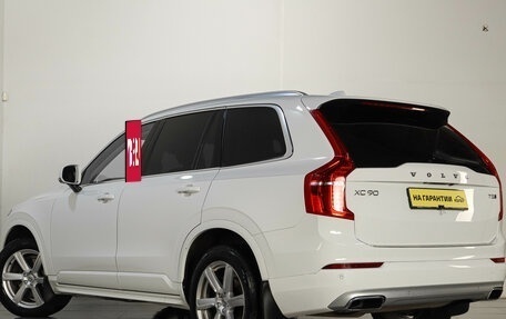 Volvo XC90 II рестайлинг, 2020 год, 4 649 000 рублей, 7 фотография