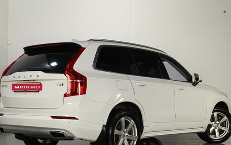 Volvo XC90 II рестайлинг, 2020 год, 4 649 000 рублей, 5 фотография
