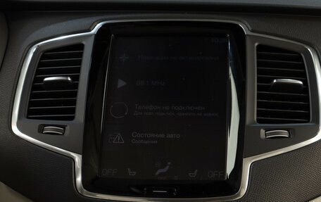 Volvo XC90 II рестайлинг, 2020 год, 4 649 000 рублей, 17 фотография