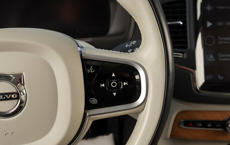 Volvo XC90 II рестайлинг, 2020 год, 4 649 000 рублей, 16 фотография