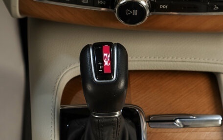 Volvo XC90 II рестайлинг, 2020 год, 4 649 000 рублей, 19 фотография