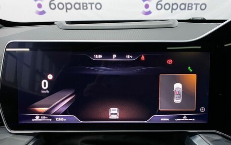 Haval F7, 2025 год, 3 284 000 рублей, 10 фотография