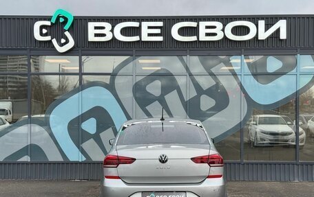 Volkswagen Polo VI (EU Market), 2020 год, 1 735 000 рублей, 6 фотография