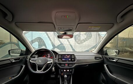 Volkswagen Polo VI (EU Market), 2020 год, 1 735 000 рублей, 2 фотография