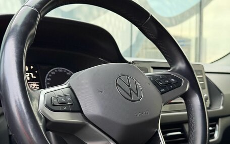 Volkswagen Polo VI (EU Market), 2020 год, 1 735 000 рублей, 15 фотография