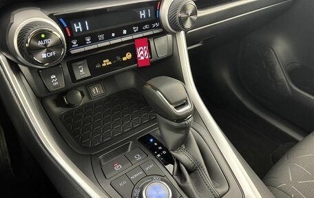 Toyota RAV4, 2025 год, 5 350 000 рублей, 16 фотография