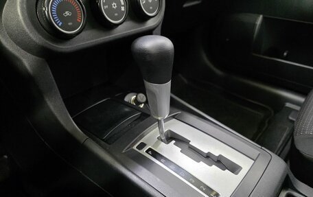 Mitsubishi Lancer IX, 2008 год, 700 000 рублей, 13 фотография