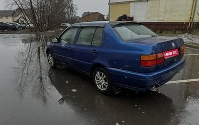 Volkswagen Vento, 1995 год, 210 000 рублей, 1 фотография