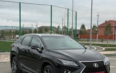 Lexus RX IV рестайлинг, 2017 год, 4 100 000 рублей, 1 фотография