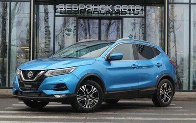 Nissan Qashqai, 2019 год, 2 395 000 рублей, 1 фотография