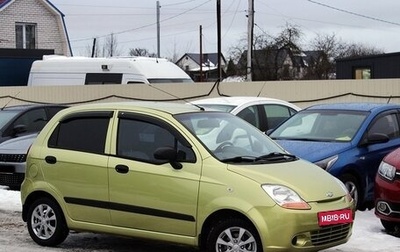 Chevrolet Spark III, 2009 год, 349 000 рублей, 1 фотография