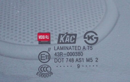 Chevrolet Spark III, 2009 год, 349 000 рублей, 16 фотография