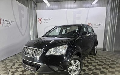 SsangYong Actyon II рестайлинг, 2013 год, 875 000 рублей, 1 фотография