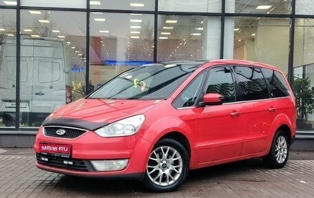 Ford Galaxy II, 2007 год, 797 000 рублей, 1 фотография