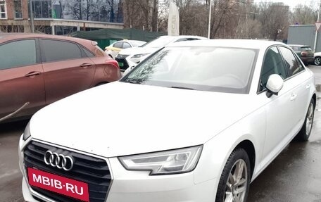Audi A4, 2019 год, 1 563 000 рублей, 1 фотография