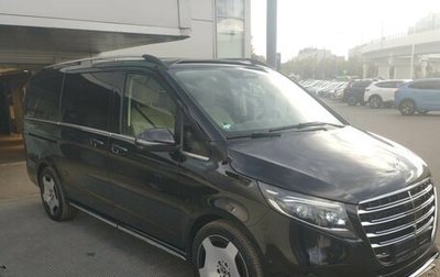 Mercedes-Benz V-Класс, 2025 год, 16 000 000 рублей, 1 фотография