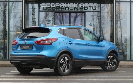 Nissan Qashqai, 2019 год, 2 395 000 рублей, 2 фотография