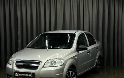 Chevrolet Aveo III, 2007 год, 299 888 рублей, 1 фотография