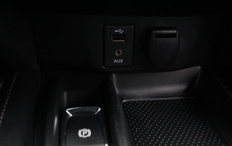 Nissan Qashqai, 2019 год, 2 395 000 рублей, 18 фотография