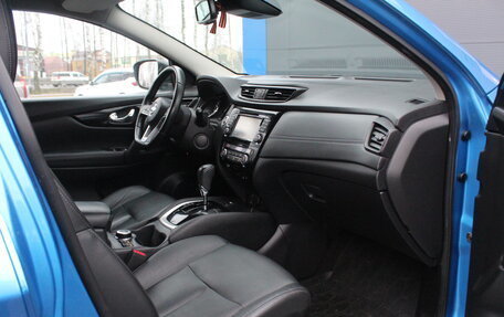 Nissan Qashqai, 2019 год, 2 395 000 рублей, 23 фотография