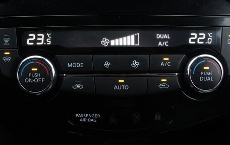 Nissan Qashqai, 2019 год, 2 395 000 рублей, 24 фотография