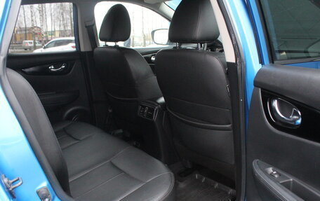 Nissan Qashqai, 2019 год, 2 395 000 рублей, 28 фотография