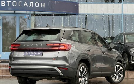 Skoda Kodiaq, 2025 год, 6 490 000 рублей, 3 фотография