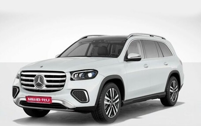 Mercedes-Benz GLS, 2024 год, 17 550 000 рублей, 1 фотография