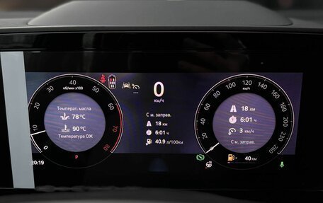 Skoda Kodiaq, 2025 год, 6 490 000 рублей, 13 фотография