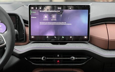 Skoda Kodiaq, 2025 год, 6 490 000 рублей, 15 фотография