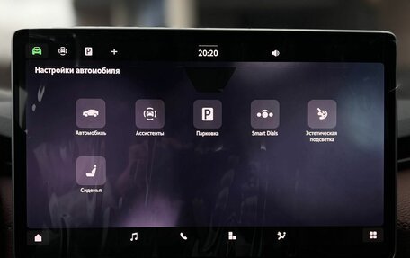 Skoda Kodiaq, 2025 год, 6 490 000 рублей, 17 фотография