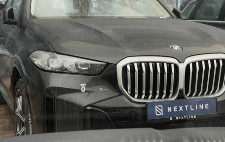 Skoda Kodiaq, 2025 год, 6 490 000 рублей, 14 фотография