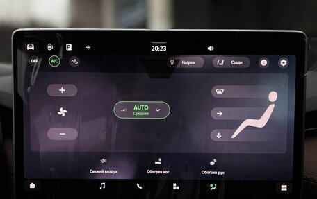 Skoda Kodiaq, 2025 год, 6 490 000 рублей, 22 фотография