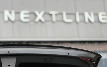 Skoda Kodiaq, 2025 год, 6 490 000 рублей, 37 фотография