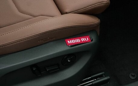 Skoda Kodiaq, 2025 год, 6 490 000 рублей, 31 фотография