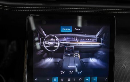 Cadillac Escalade V, 2025 год, 19 980 000 рублей, 36 фотография