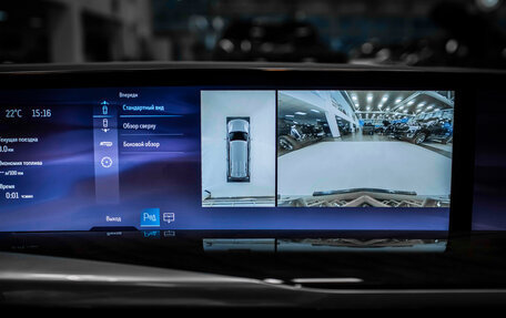 Cadillac Escalade V, 2025 год, 19 980 000 рублей, 35 фотография