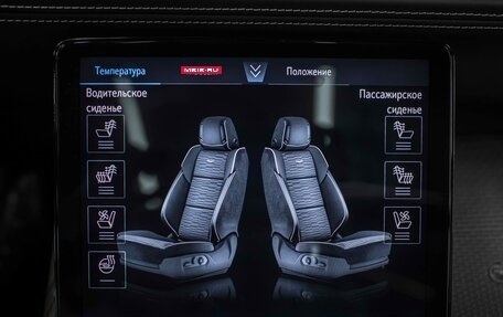 Cadillac Escalade V, 2025 год, 19 980 000 рублей, 34 фотография