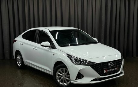 Hyundai Solaris II рестайлинг, 2020 год, 1 449 888 рублей, 2 фотография