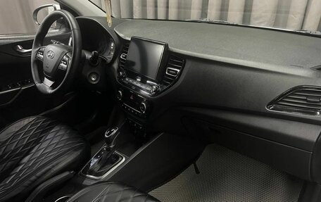 Hyundai Solaris II рестайлинг, 2020 год, 1 449 888 рублей, 8 фотография