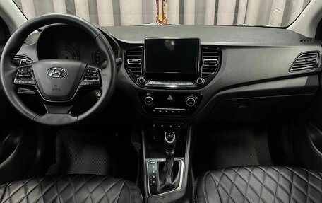 Hyundai Solaris II рестайлинг, 2020 год, 1 449 888 рублей, 7 фотография