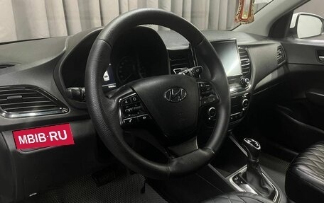 Hyundai Solaris II рестайлинг, 2020 год, 1 449 888 рублей, 6 фотография