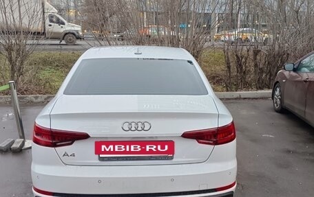 Audi A4, 2019 год, 1 563 000 рублей, 3 фотография