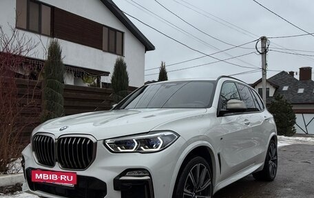 BMW X5, 2020 год, 7 600 000 рублей, 3 фотография