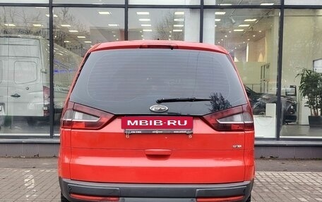 Ford Galaxy II, 2007 год, 797 000 рублей, 7 фотография